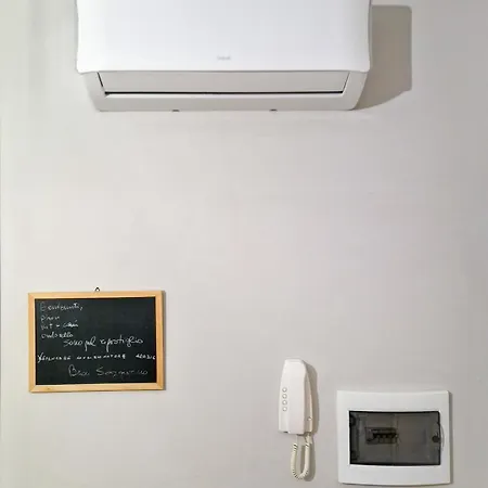 Casaticcio Διαμέρισμα *
